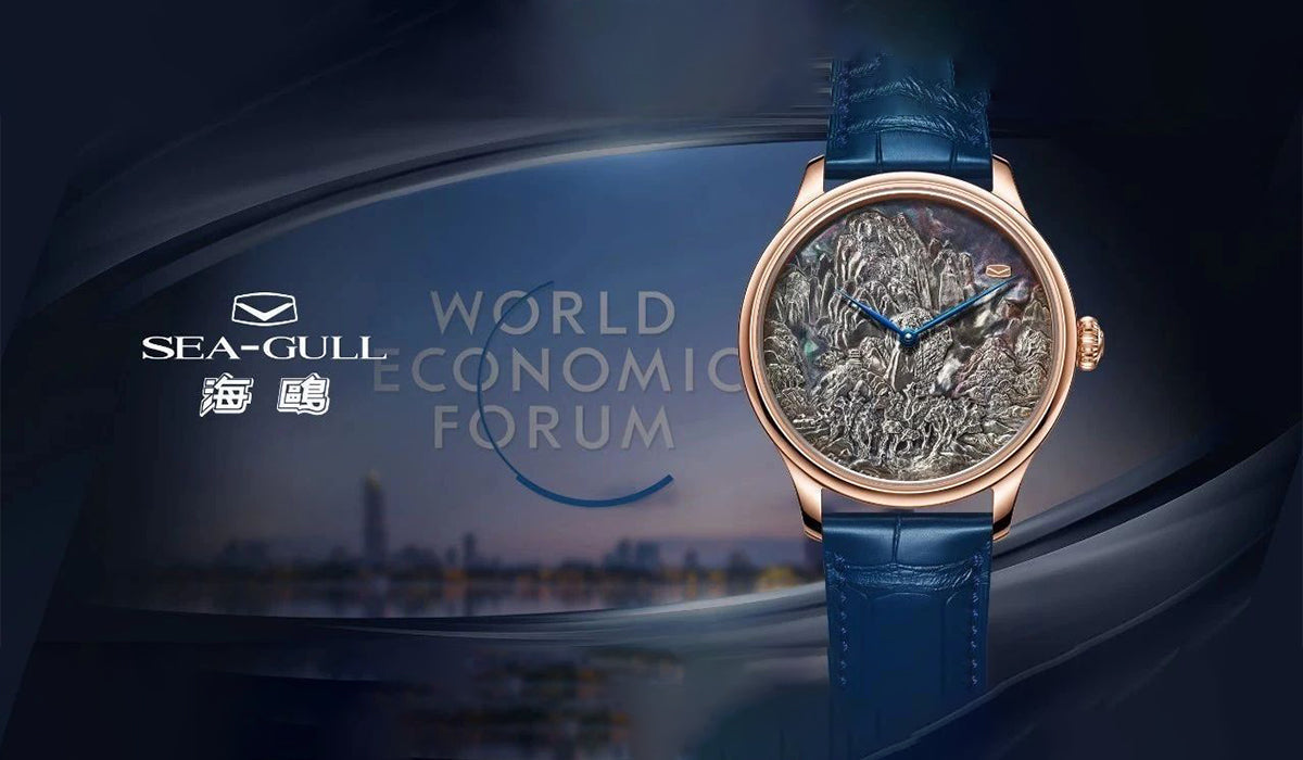 Time Woven in Snow and Steel: Sea-Gull Unveils Davos Edition Watch in Its Hometown of Tianjin