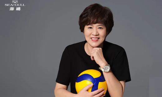 Lang Ping Becomes Brand Ambassador for SeaGull Watches