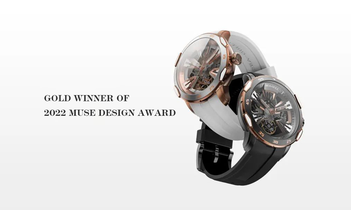 Stunning Victory: Seagull Watch Takes Home 2022 MUSE Design Gold Award