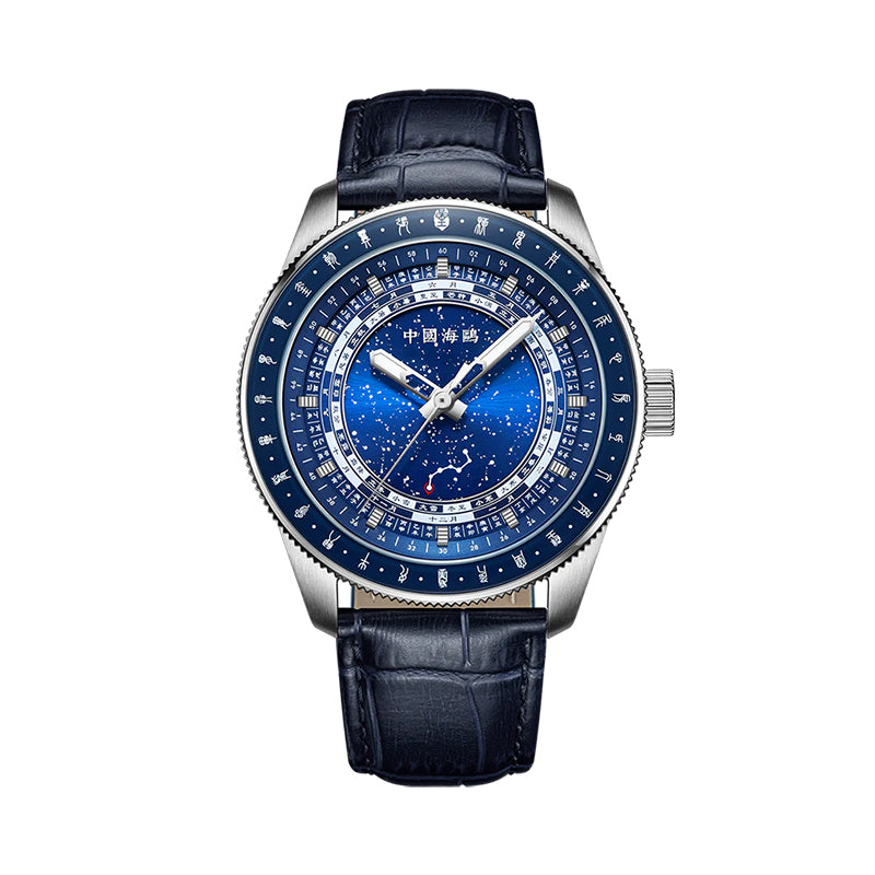 Seagull Transcendent Series 24 Solar Terms Star Calendar Watch