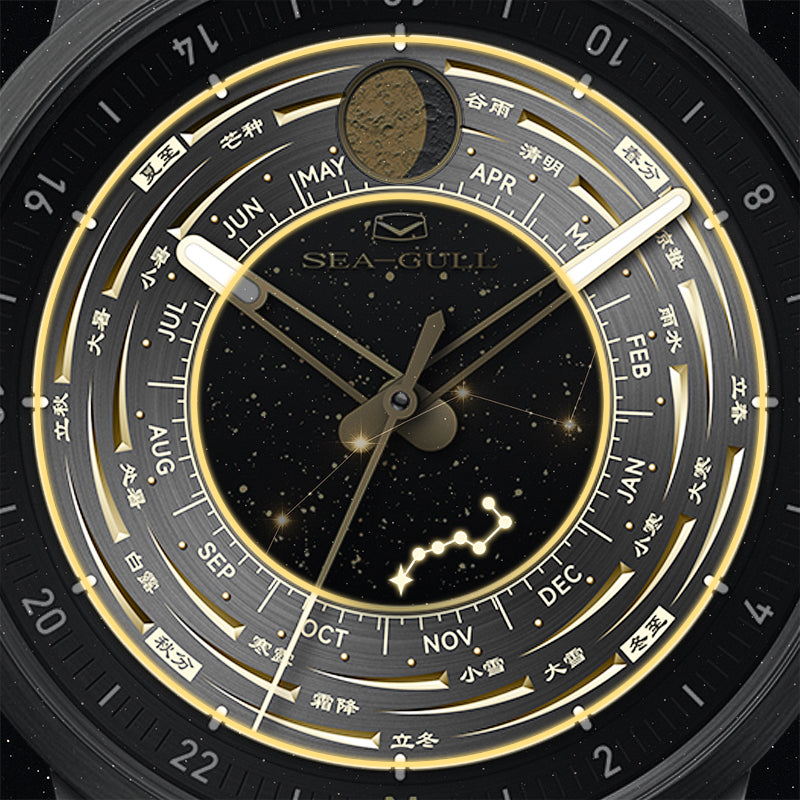 Seagull Lunar & Stellar Glow Watch