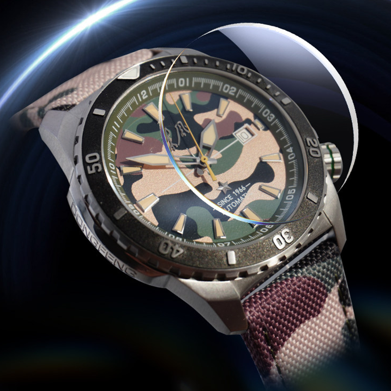 Seagull Dongfeng Forest Warrior Military-Grade Automatic Watch - Camo Edition