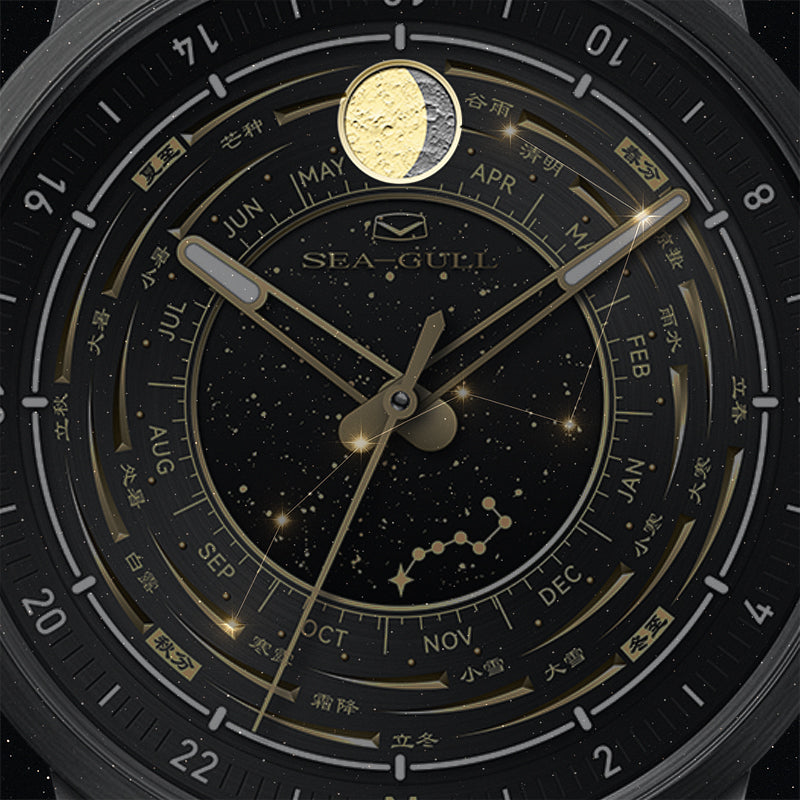 Seagull Lunar & Stellar Glow Watch