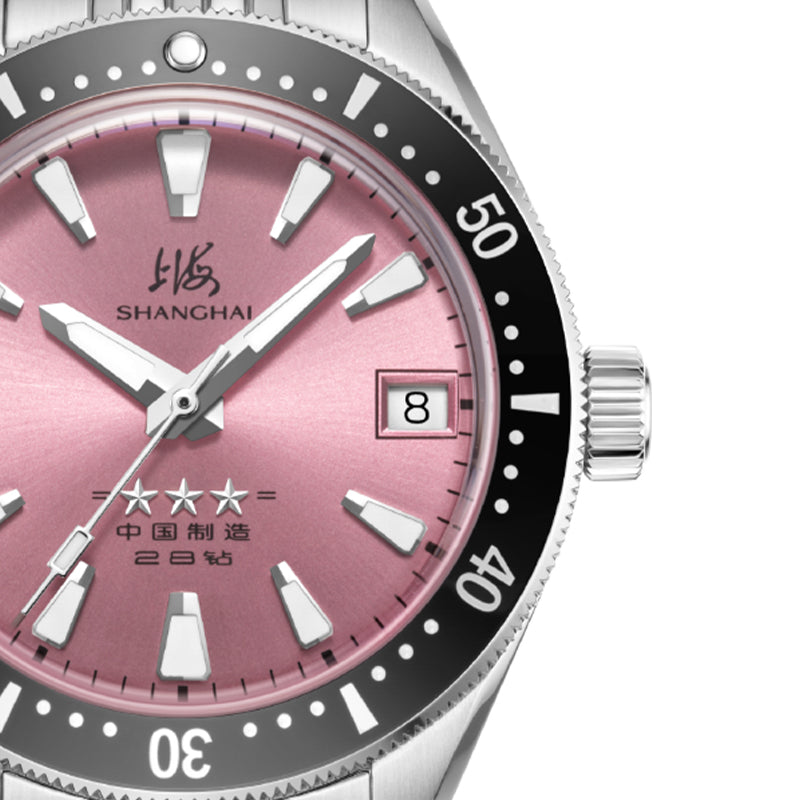 Shanghai 114 Military 35mm Dive Watch - Pink Dial