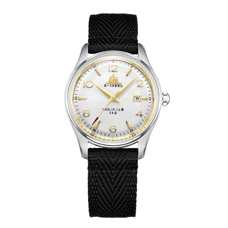 Shanghai 1955 31mm Watch - Bracelet (70th Anniversary Limited Edition)
