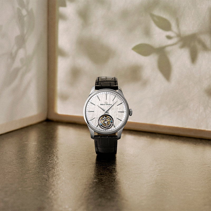 Seagull Qin Ultra-Thin Tourbillon Watch