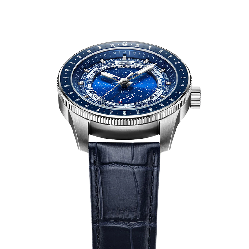 Seagull Transcendent Series 24 Solar Terms Star Calendar Watch