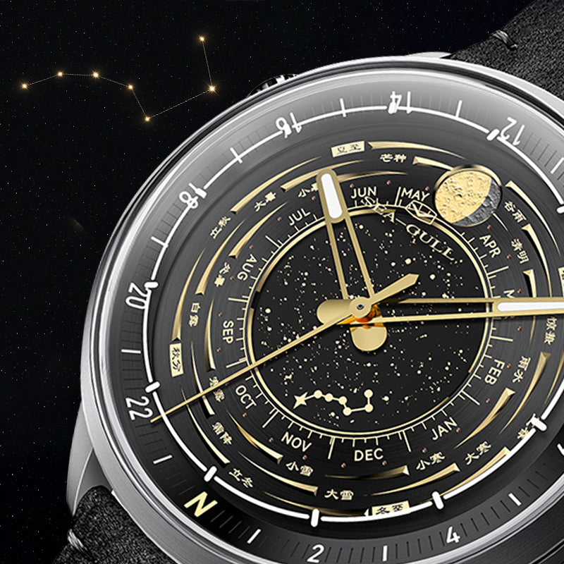 Seagull Lunar & Stellar Glow Watch