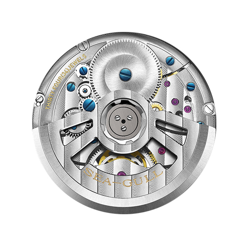 Seagull Qin Ultra-Thin Tourbillon Watch