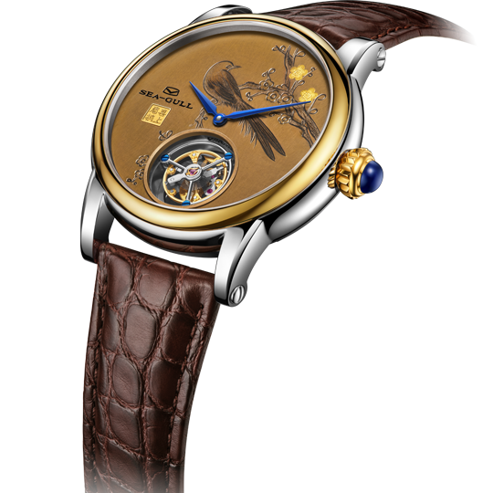 Seagull Watch | Intangible Cultural Heritage Series | Tourbillon | 43mm | Sapphire