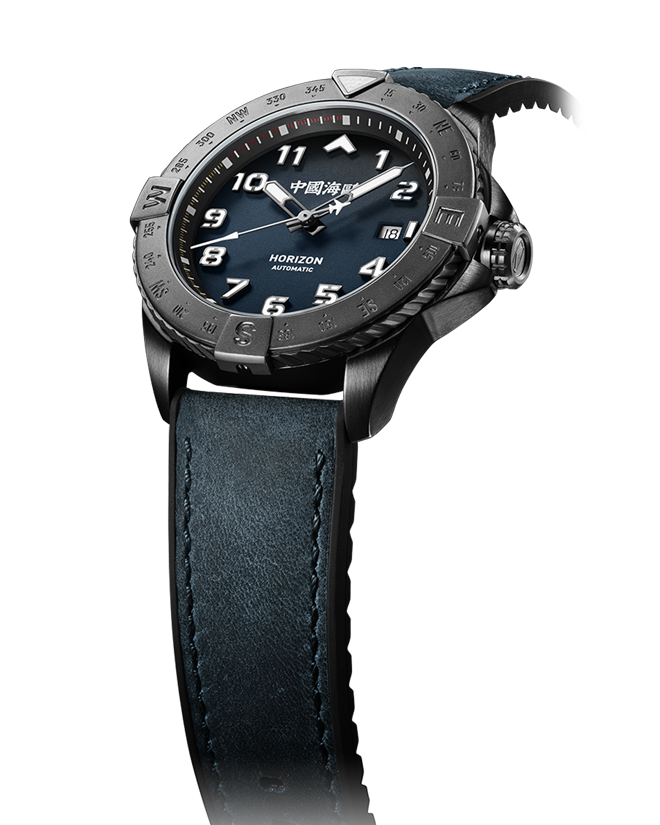 Seagull Watch | Horizon Compass | 42mm | Sapphire
