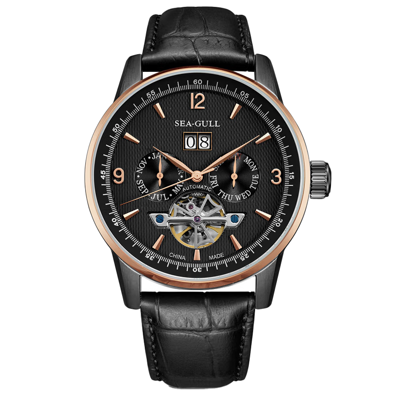 A-tek watch Official