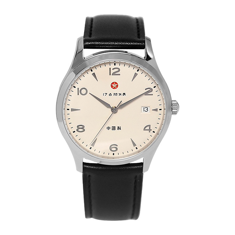 Seagull “Five Star” Reissue Edition Watch 38mm