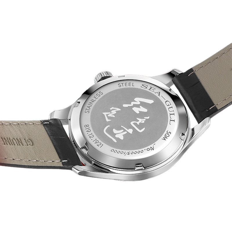 Speacial Red White Communist Sign Pocket Watch Fashion Arabic Numerals Dial  Quartz Pocket Watches Unisex Pendant Clock Gifts - AliExpress