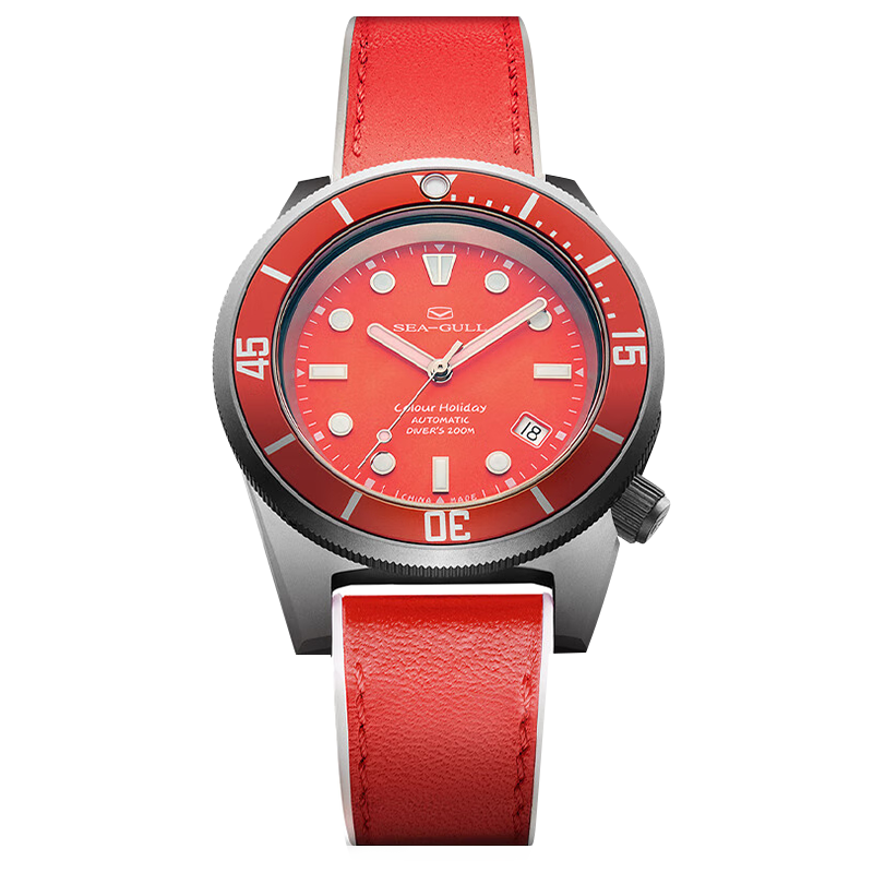 Seagull Ocean Star Multi-colored Diver Watch
