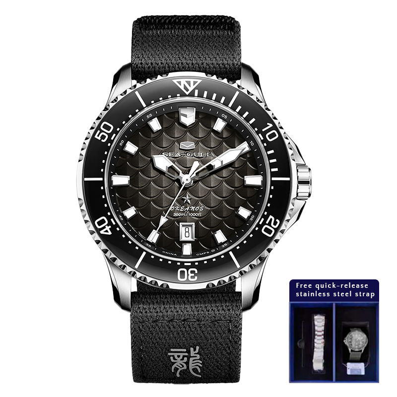 Seagull Ocean Star PRO Four Seas Dragon King Series 300m Waterproof Diving Men's Watch