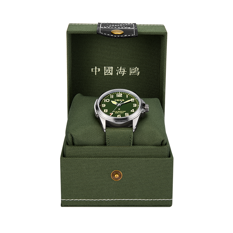 Seagull Watch | Land Battle Military Automatic Watch 43mm