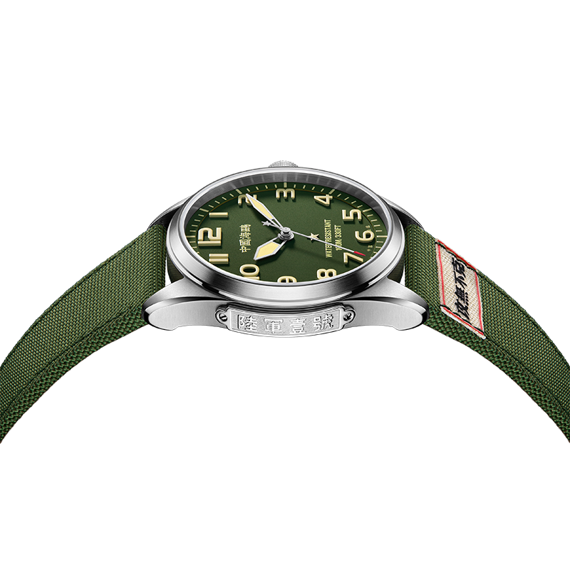 Seagull Watch | Land Battle Military Automatic Watch 43mm