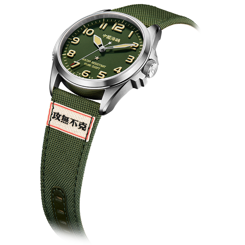 Seagull Watch | Land Battle Military Automatic Watch 43mm