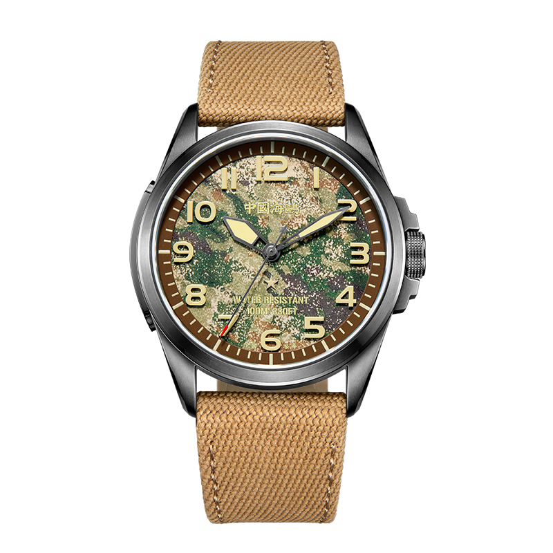 Montre mouette | Montre automatique militaire Land Battle 43 mm