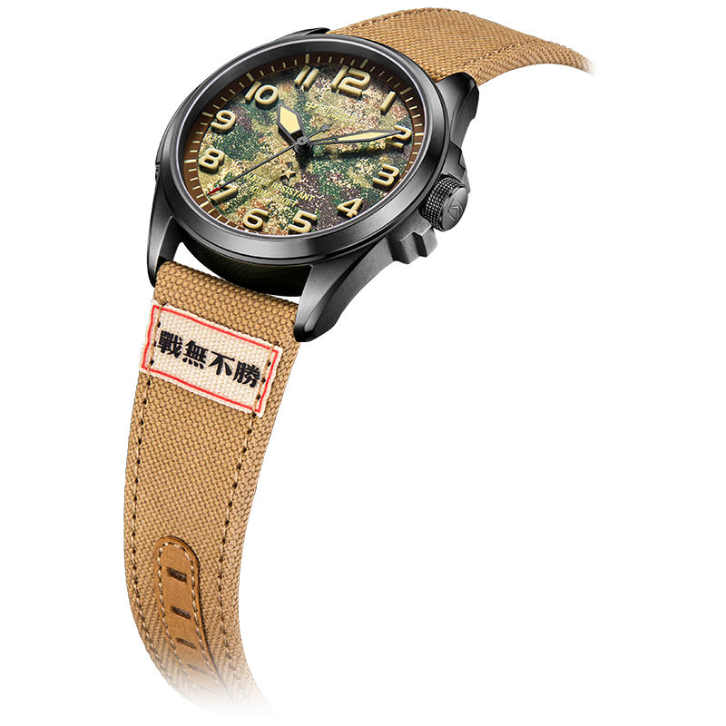 Seagull Watch | Land Battle Military Automatic Watch 43mm