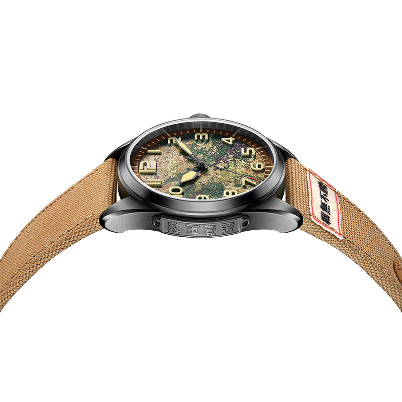 Seagull Watch | Land Battle Military Automatic Watch 43mm