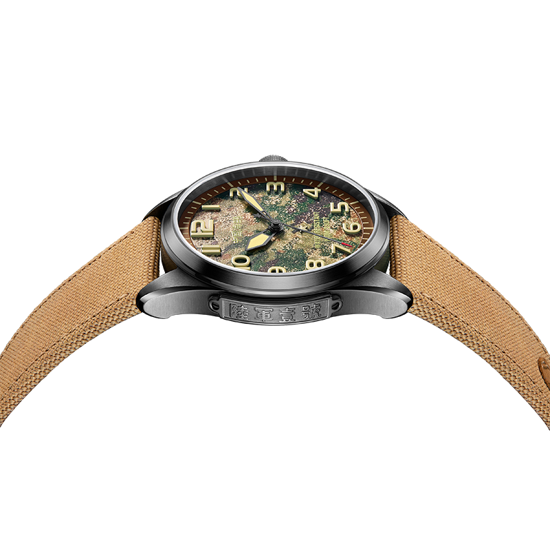 Seagull Watch | Land Battle Military Automatic Watch 43mm