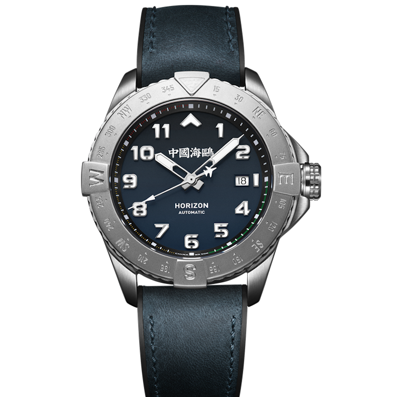 Seagull Watch | Horizon Compass Pilot Automatic Watch 42mm