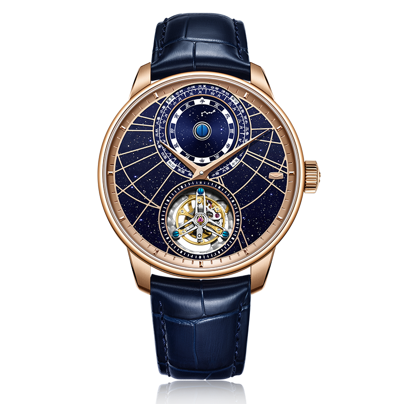 Seagull Celestial Orbit Tourbillon Watch【Limited】