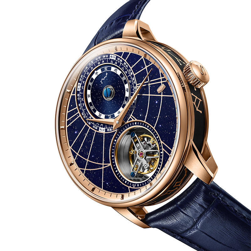 70th Anniversary | Seagull Celestial Orbit Tourbillon Watch【Limited】