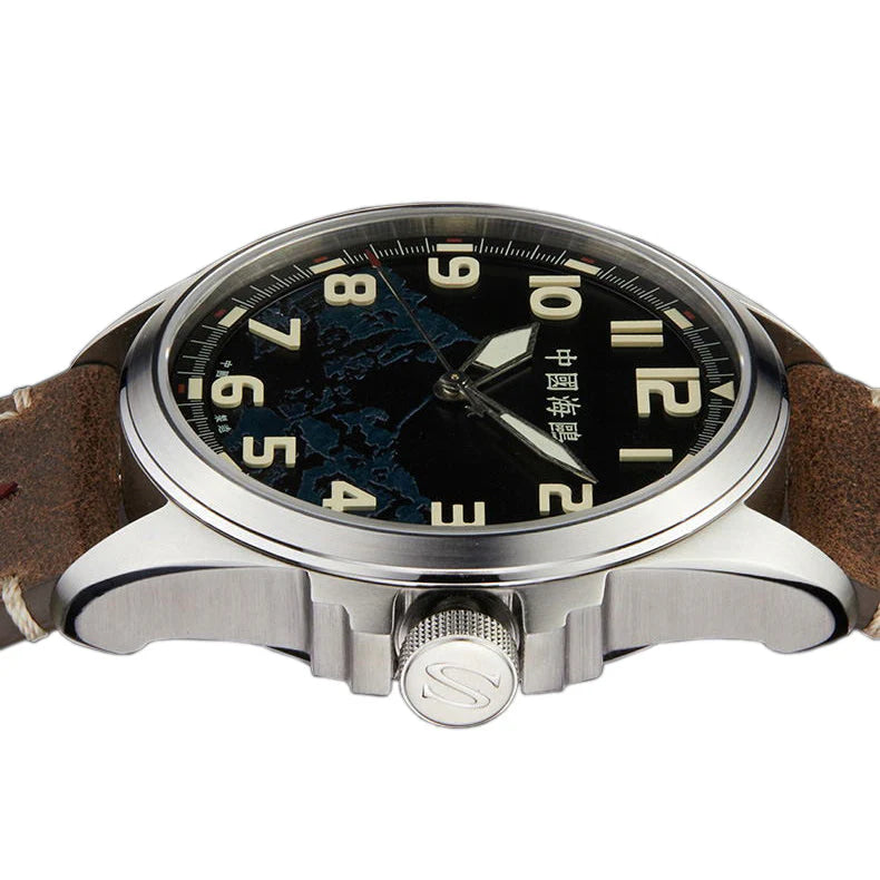 Seagull Long March Spirit Army No. 1 Watch 43mm