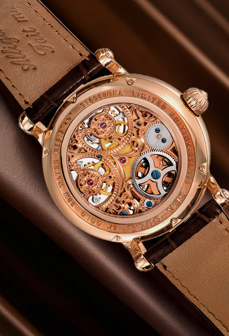 Seagull Masterpiece Dual Tourbillon Skeleton Watch