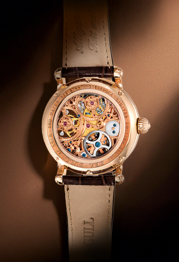 Seagull Masterpiece Dual Tourbillon Skeleton Watch