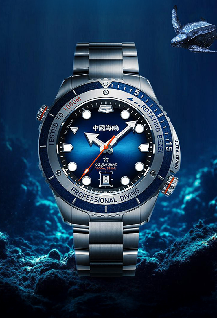 Seagull Okeanos Professional Diving Auto-Mechanical Watch Waterproof 1000M