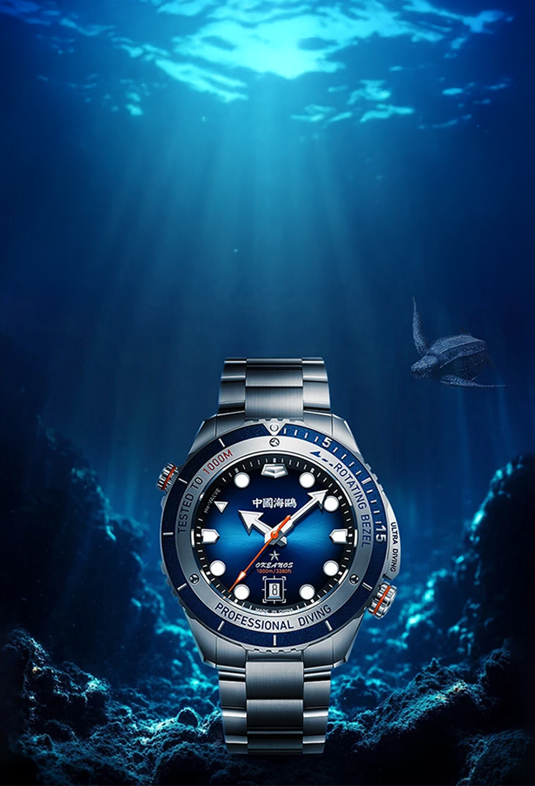 Seagull Okeanos Professional Ultra Diving Watch