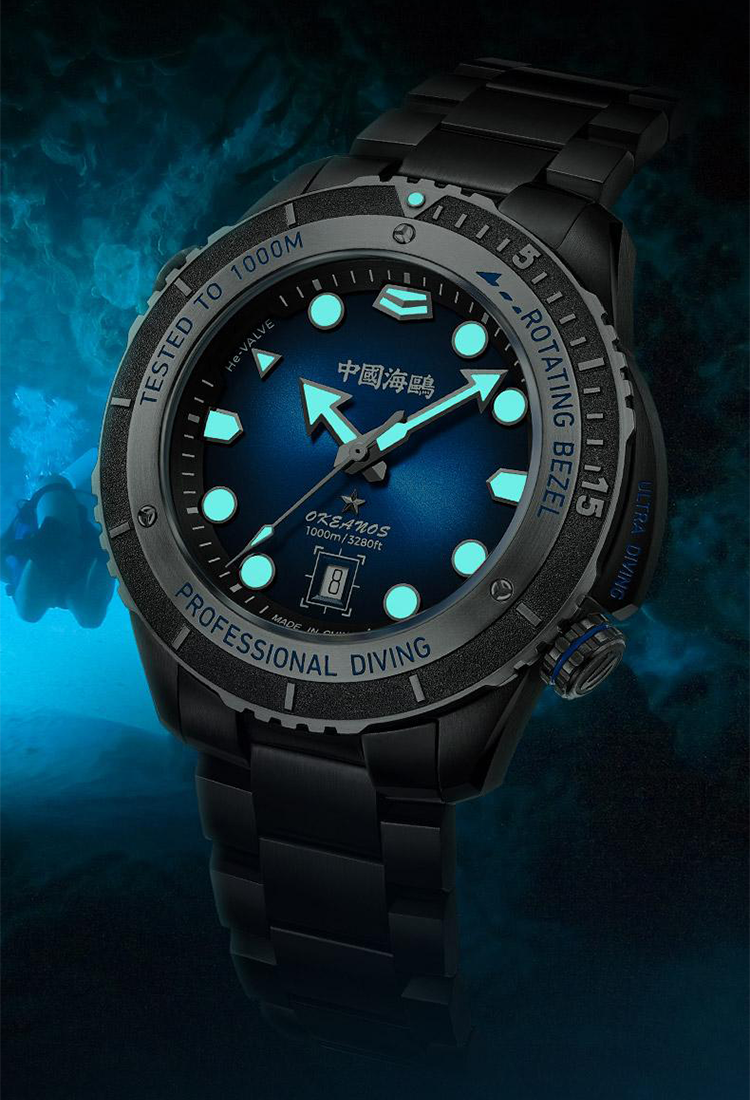 Seagull Okeanos Professional Ultra Diving Watch Luminous