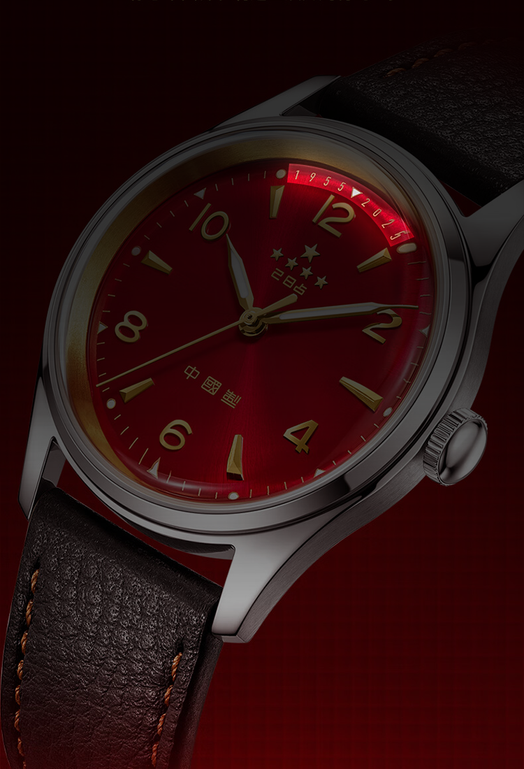 70th Anniversary | Seagull Replica Five-Star Classic Business Mechanical Watch 36mm