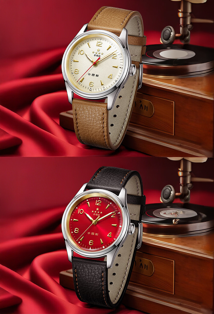 70th Anniversary | Seagull Replica Five-Star Classic Business Mechanical Watch 36mm