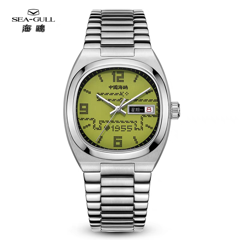 Sea Gull Opiniones Zian Watch Seagull New Year Of The Snake