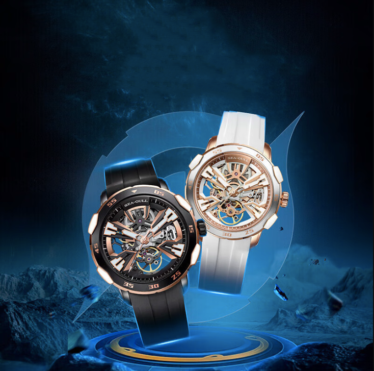 Tianjin seagull watch best sale co