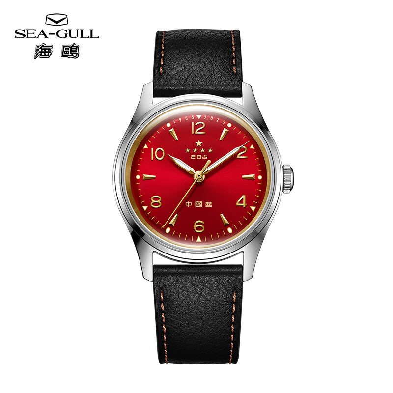 Richard Mille Replica Montre Suisse Montre Replica Seagull Replica