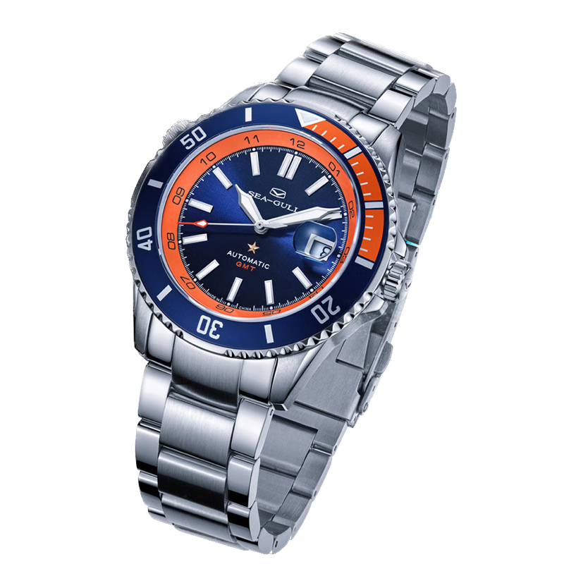 Seagull Ocean Star GMT Watch 44mm