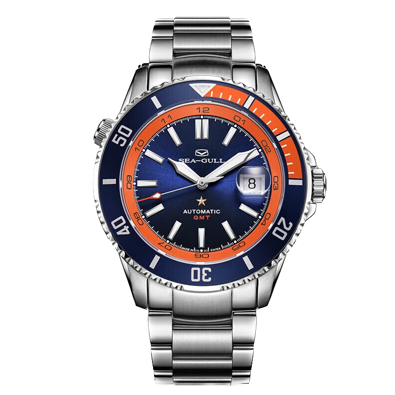 Seagull Ocean Star GMT Watch 44mm