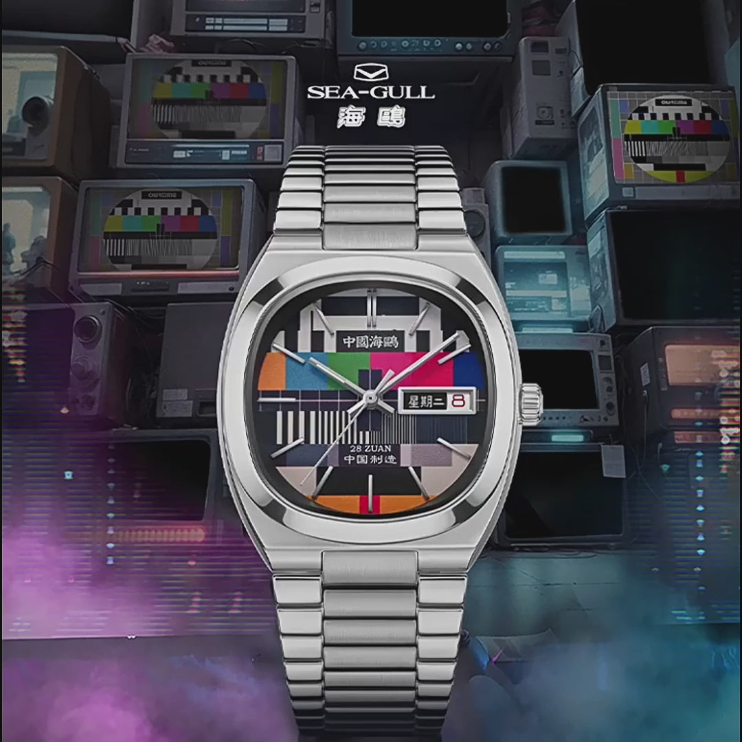 smartwatch with signal 3751956 Vector Art at Vecteezy