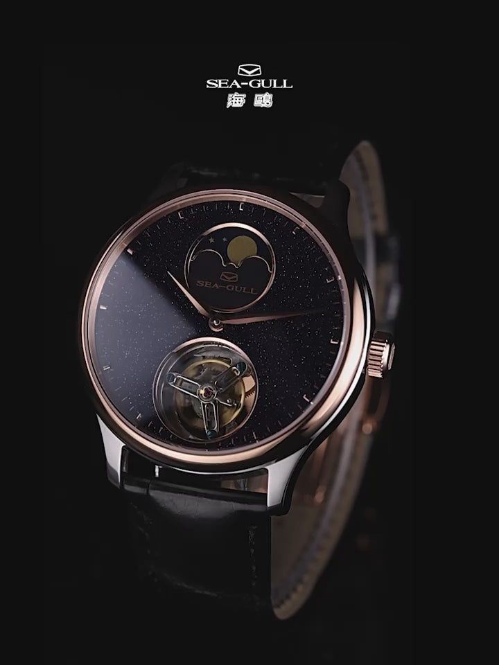 Seagull Moon Phase Center Axis Tourbillon