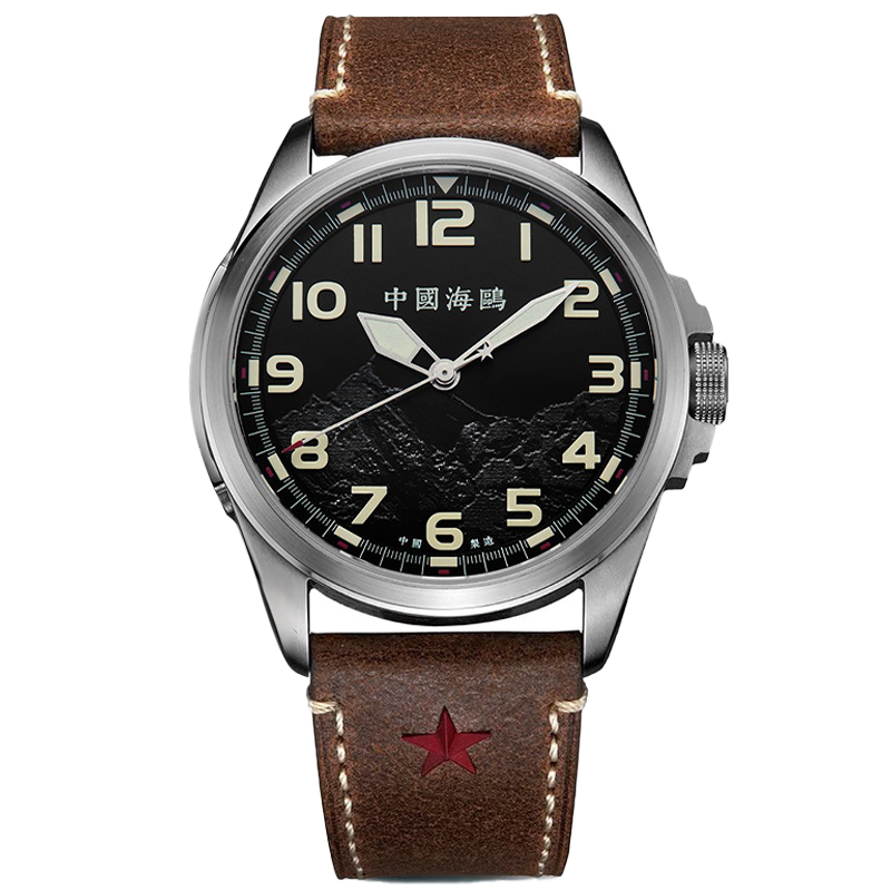 海鷗手錶|長徵精神軍一號自動腕錶 43 毫米