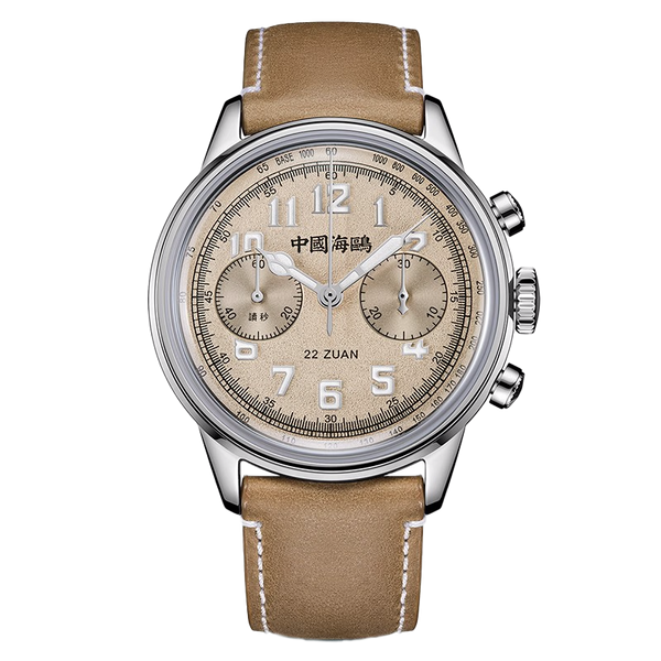 にしかわ　SEAGULLIV にしかわ SEAGULLIV シーガルフォー公式オンラインショップ｜水道水を