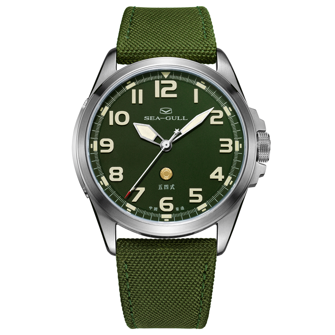 Seagull Watch | Land Battle Military Automatic Watch 43mm