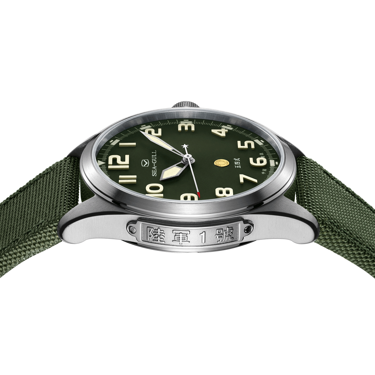 Seagull Watch | Land Battle Military Automatic Watch 43mm