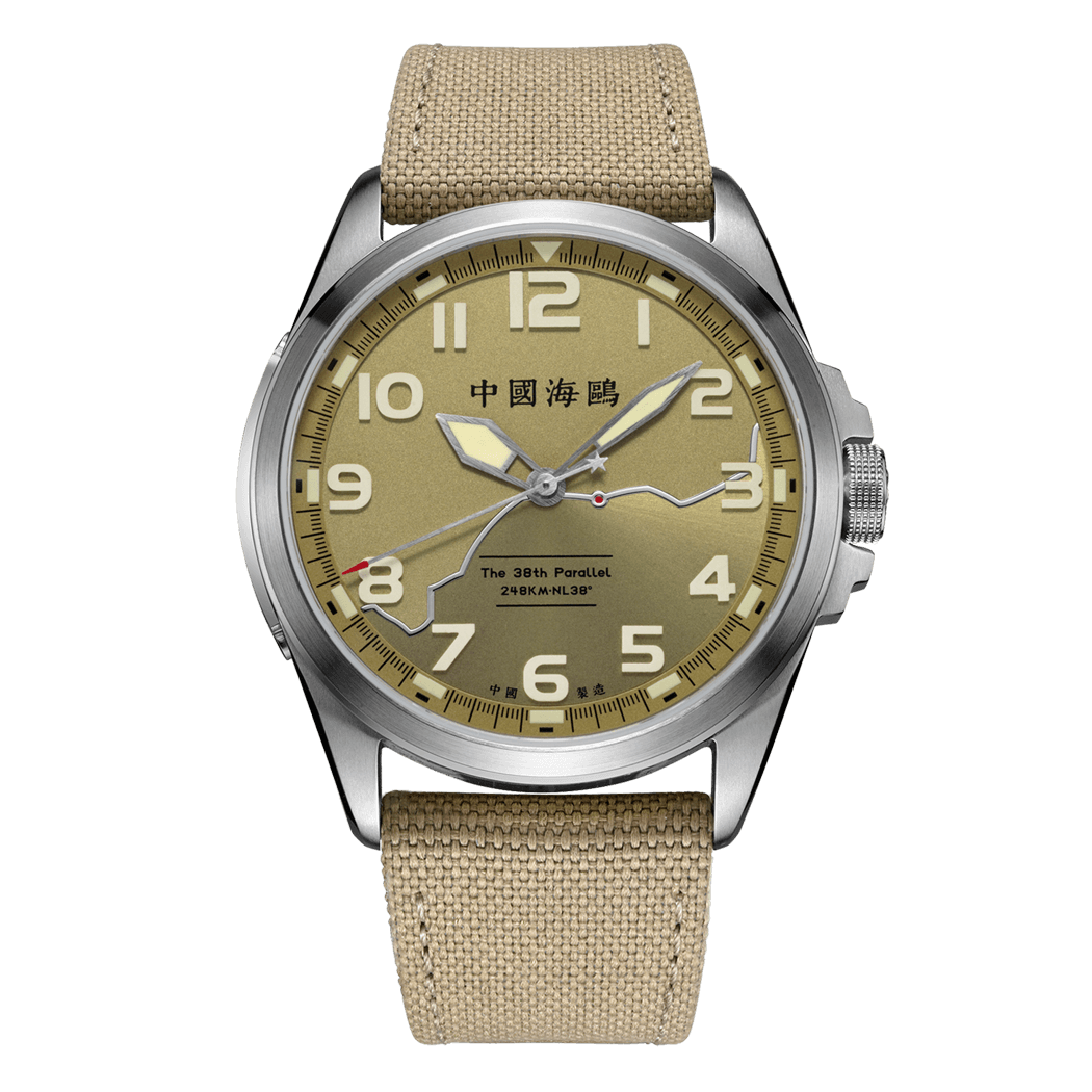 Seagull chinese top military watch